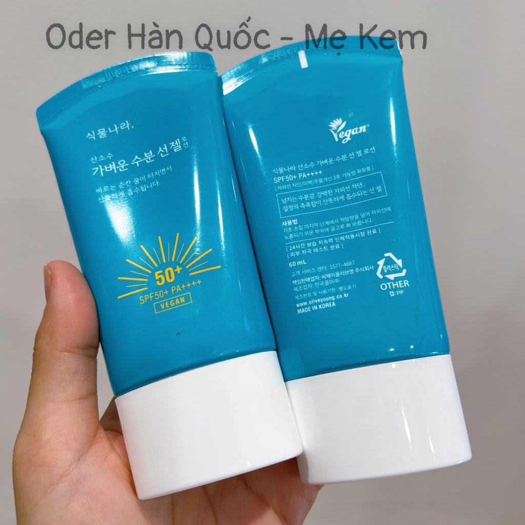 Kem chống nắng Oxygen Water (no box)