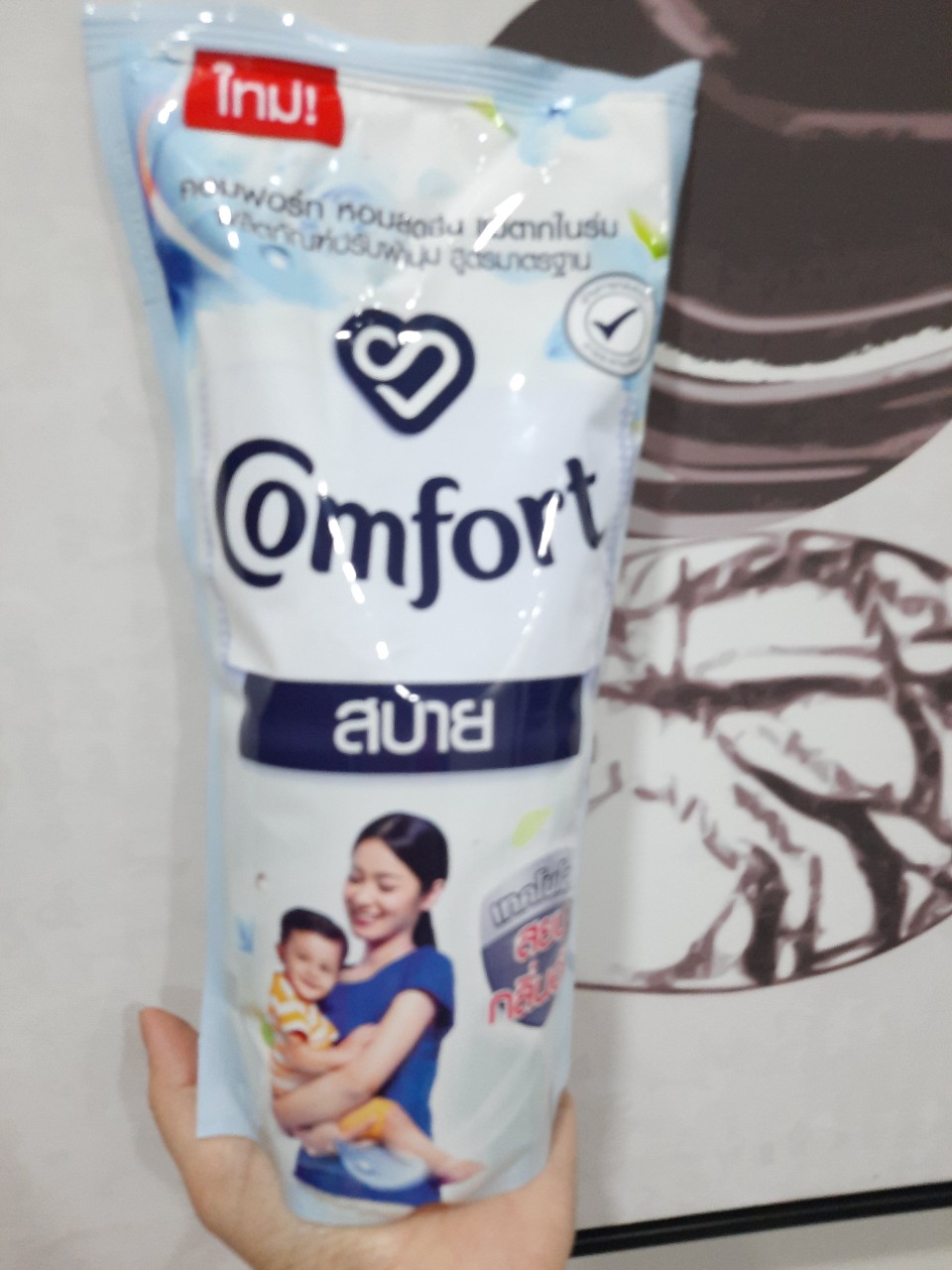 Túi Nước Xả Vải Comfort 580ml Thái Lan