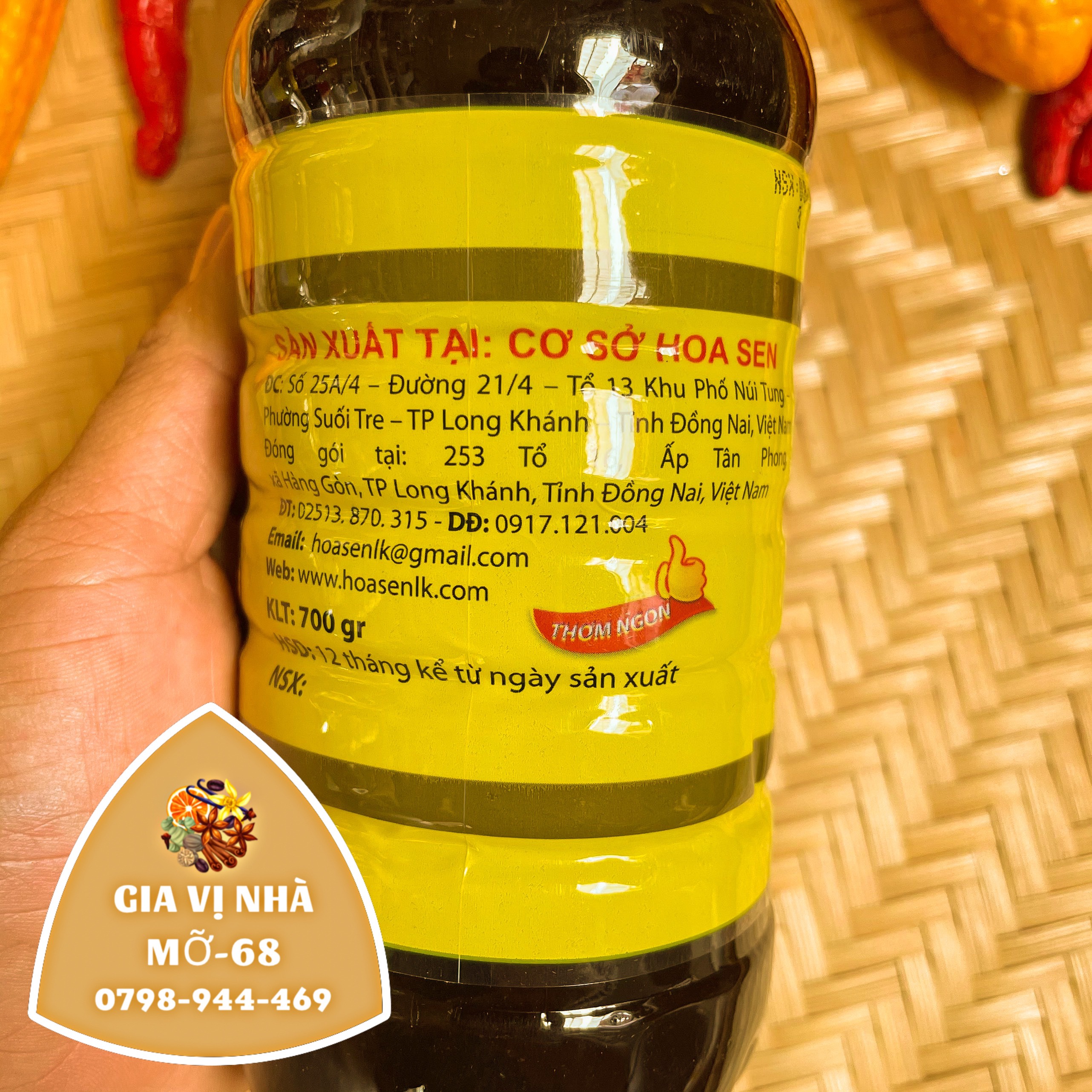 TƯƠNG ĐEN PHỞ HOA SEN - TRỌNG LƯỢNG 700GR