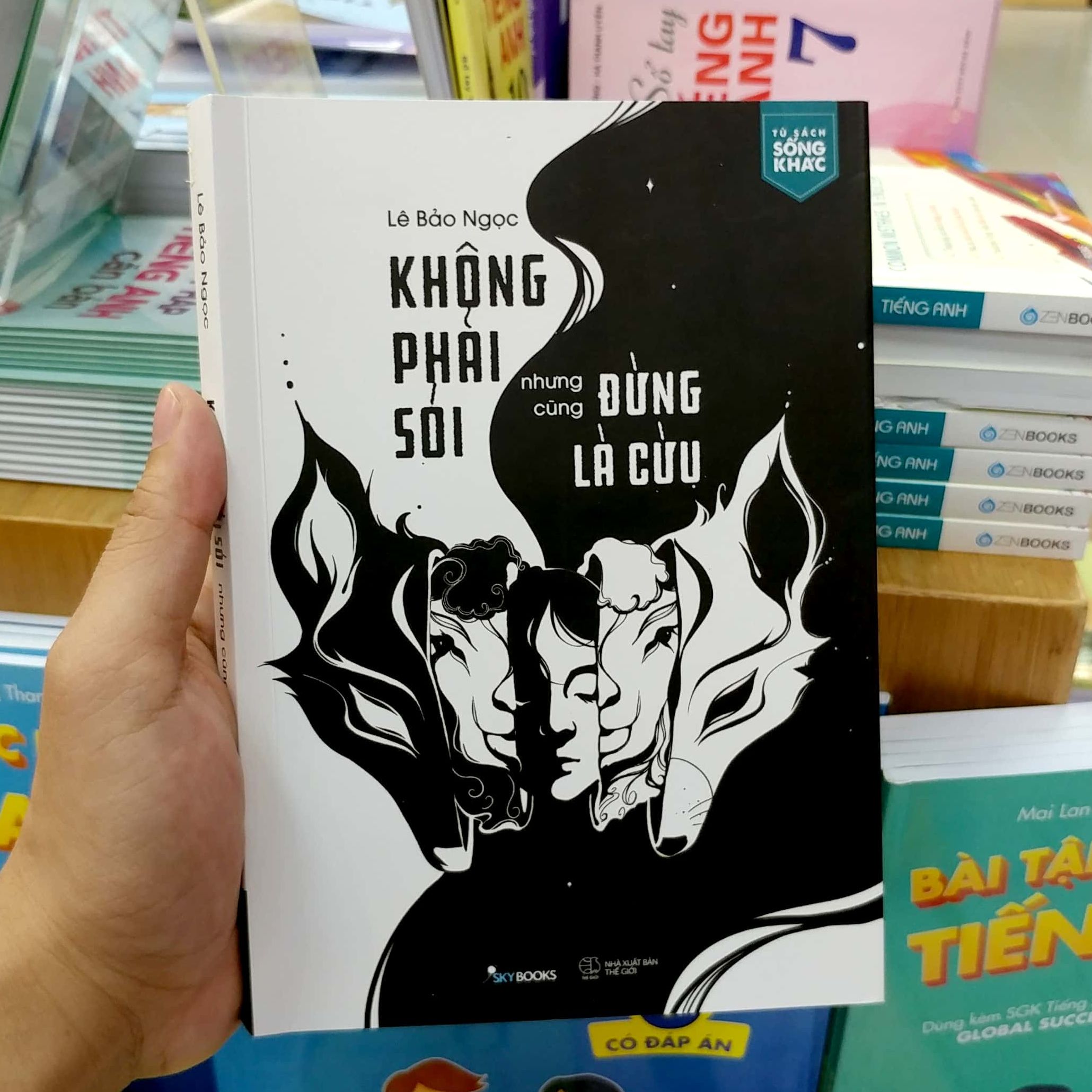 Không Phải Sói Nhưng Cũng Đừng Là Cừu