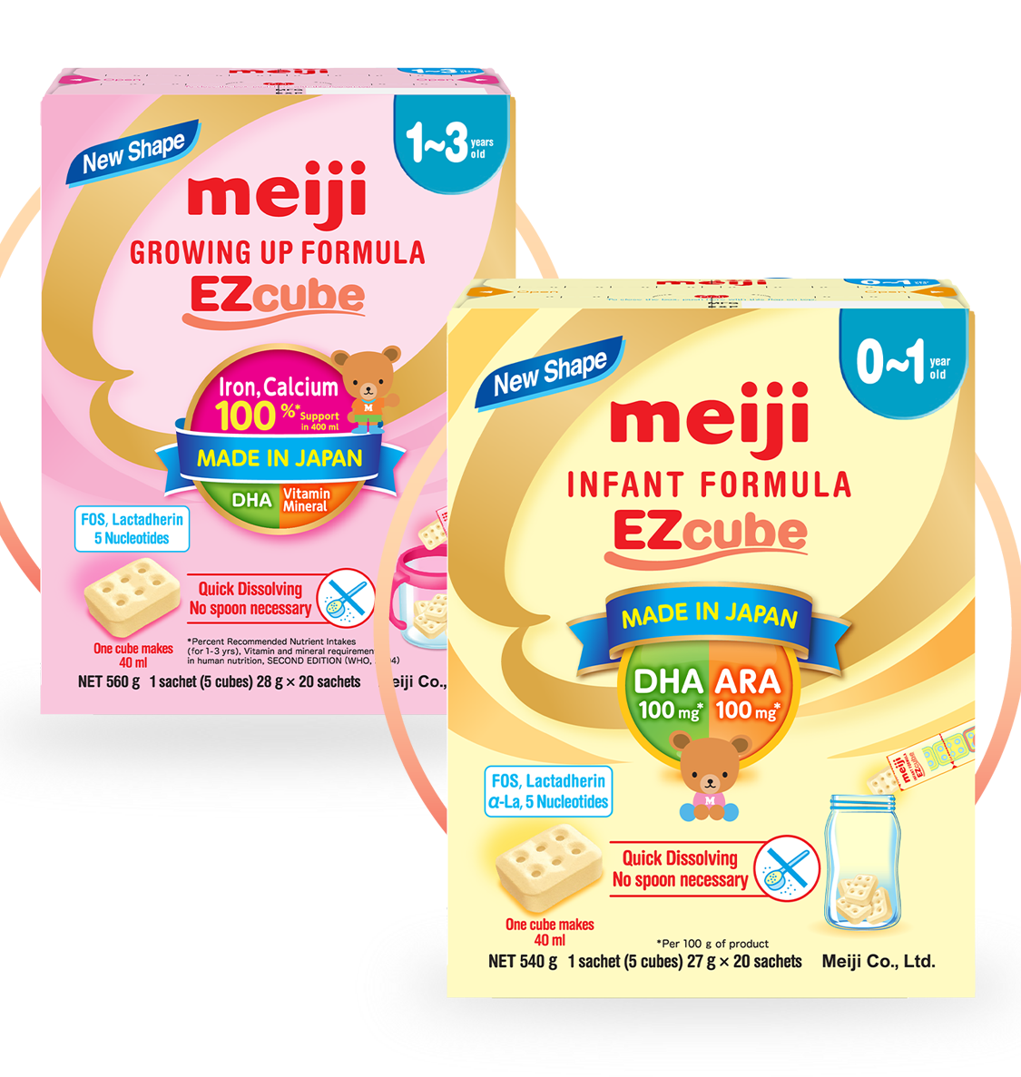 [HCM]Sữa Meiji Số 0 (0-1 tuổi) Infant Formula EZcube (20 thanh)