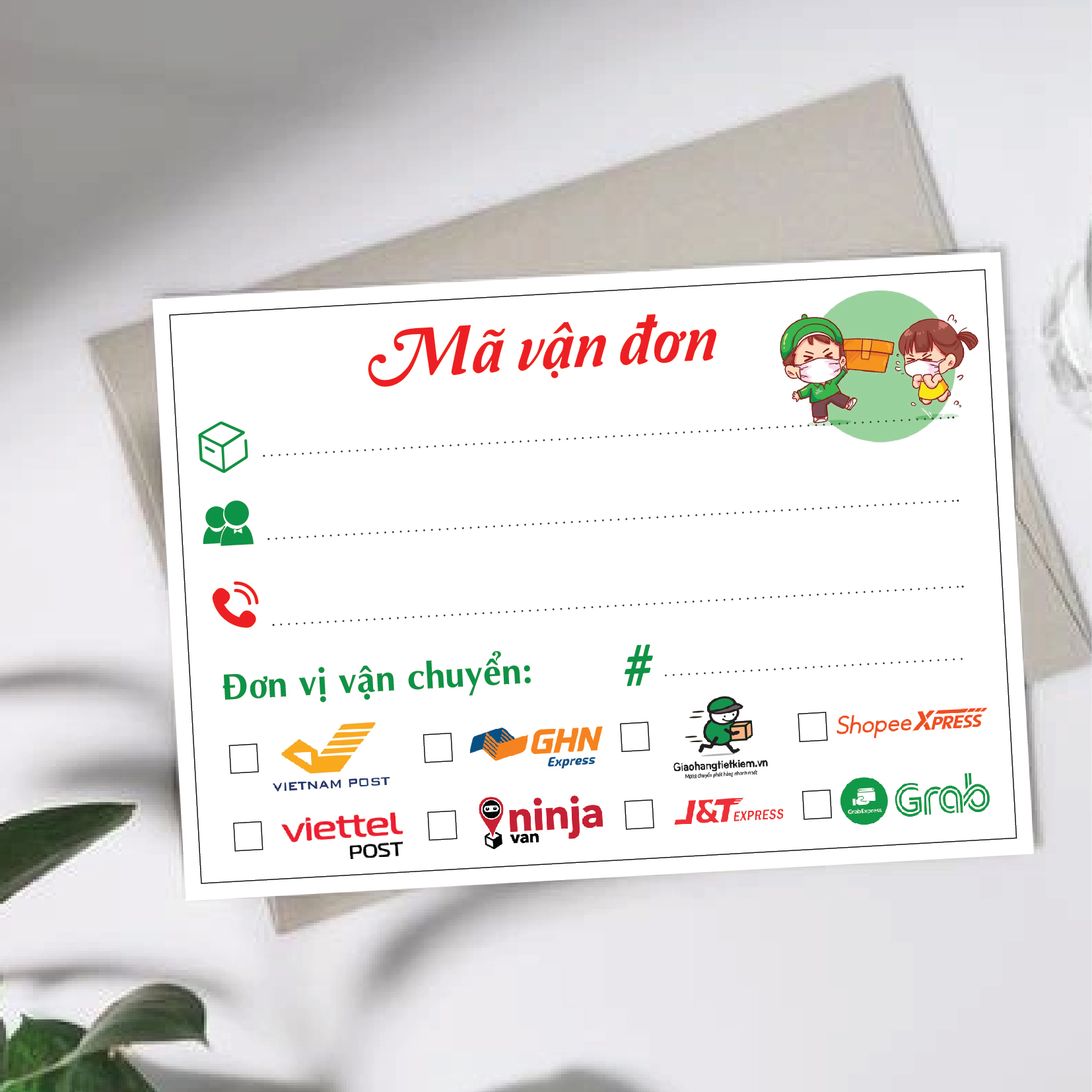 Phiếu ghi mã vận đơn