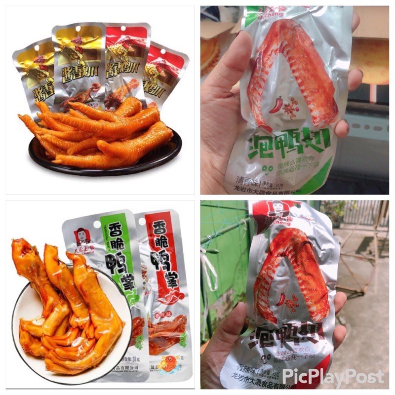 Chân Vịt Cay Dachen Siêu Ngon 1 Cái