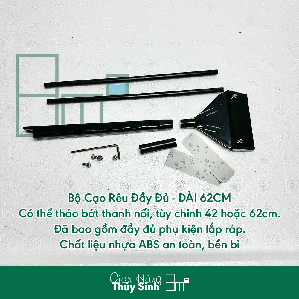 Dao cạo rêu hồ cá, cây cạo rêu loại bỏ tảo rêu bám thành kính hồ cá | 8m2
