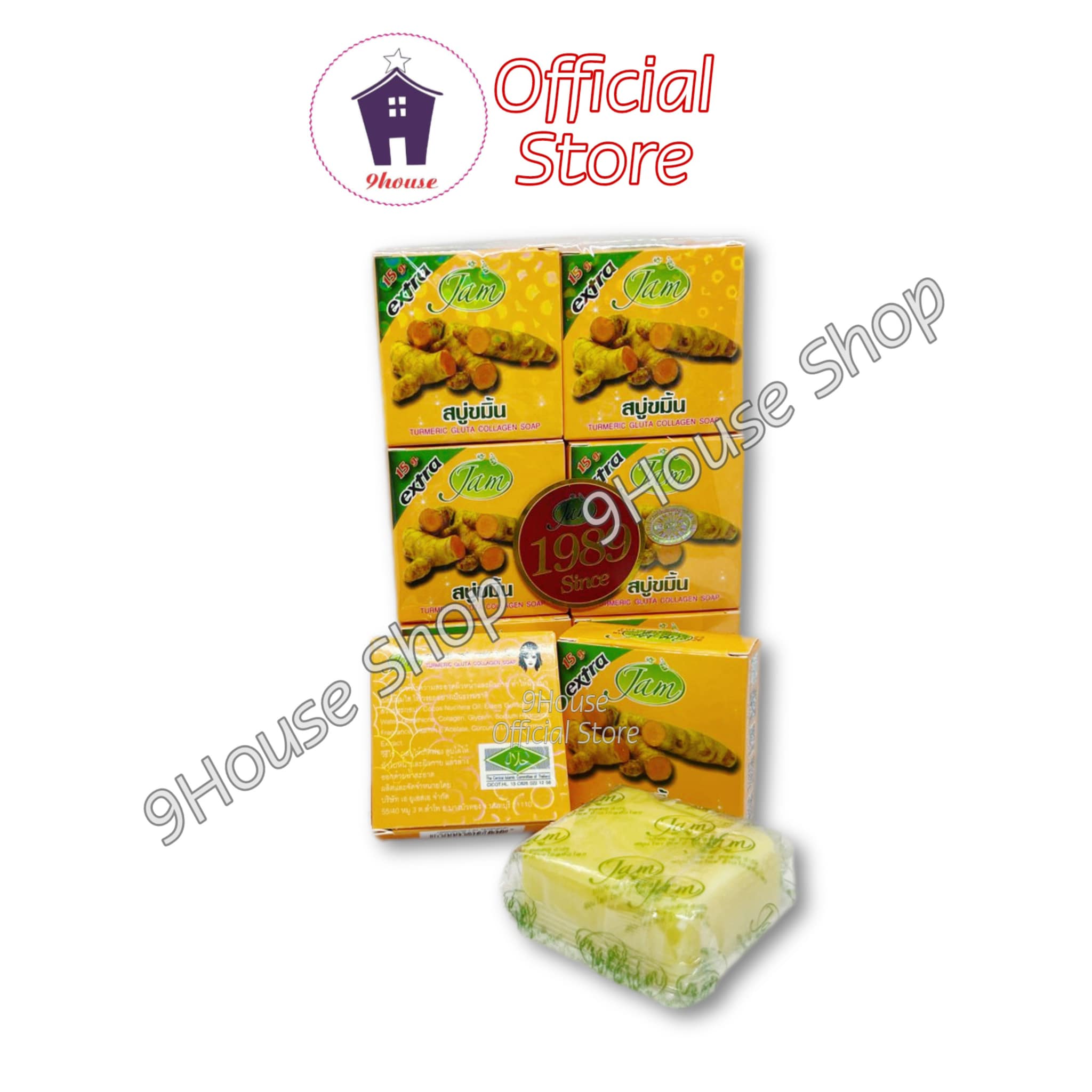 01 Cục Xà Bông NGHỆ JAM TURMERIC SOAP 65gram (0067)