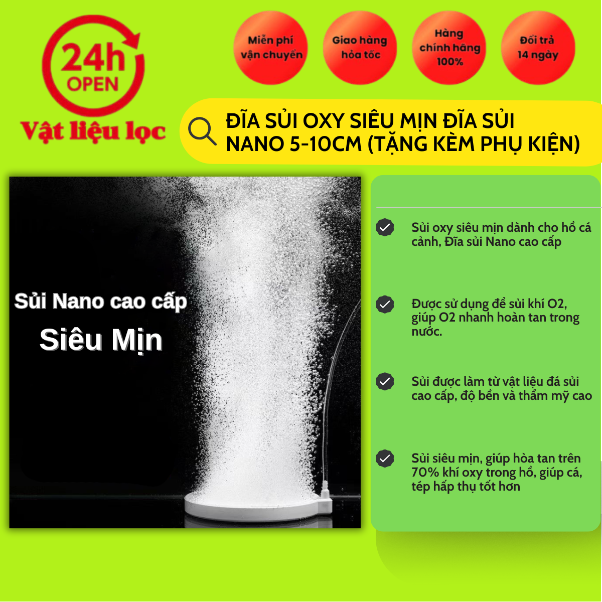 Đĩa sủi oxy siêu mịn đĩa sủi nano từ 5cm-20cm (tặng phụ kiện)