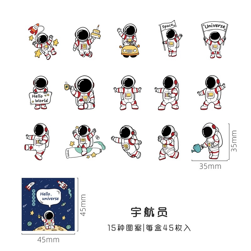 Hộp 45 sticker hình dán chủ đề phi hành gia