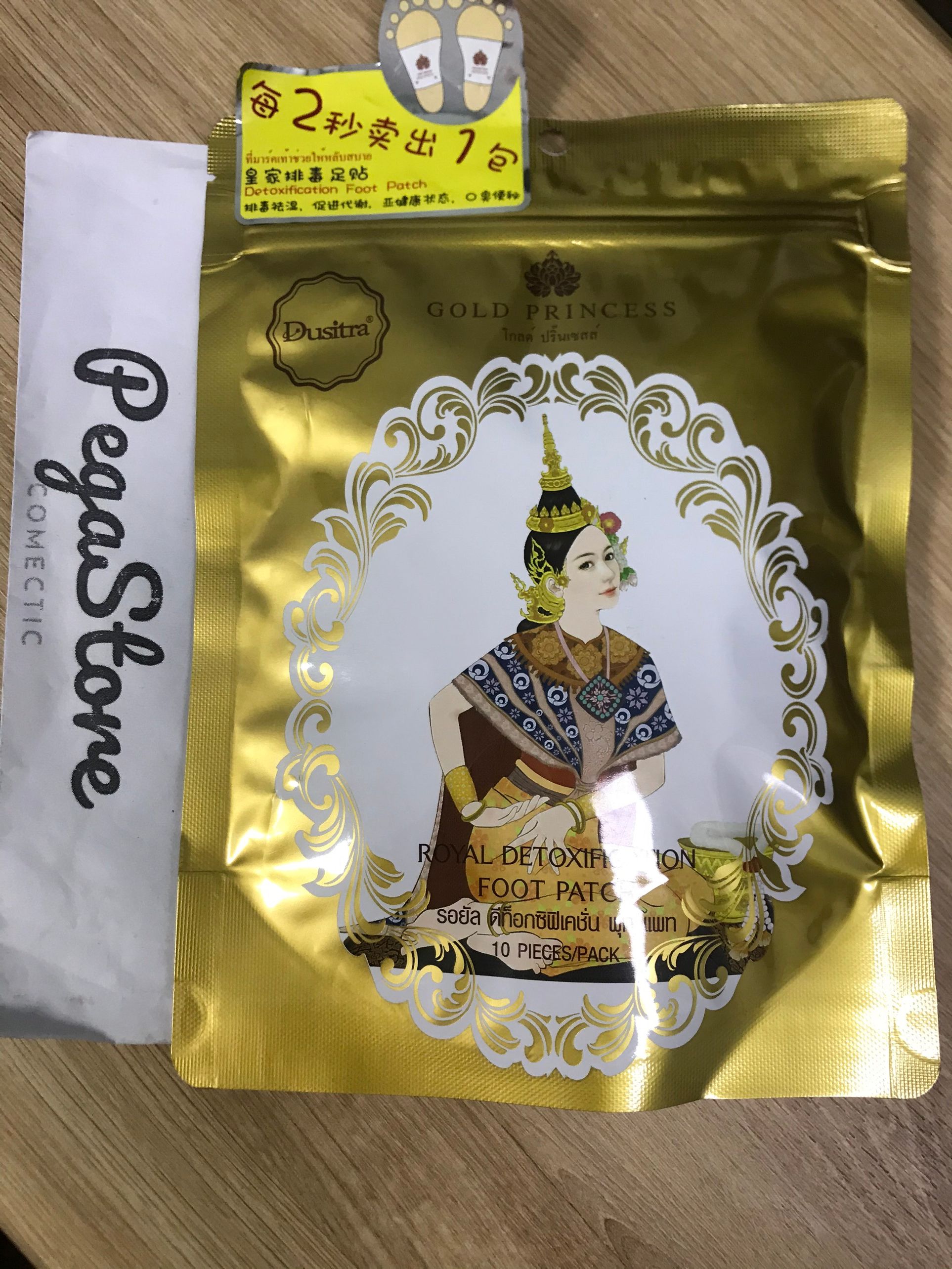 Miếng Dán chân Thải Độc DUSITRA Thái Lan bịch miếng dán thải độc chân 10 miếng/1 túi - Pegastore