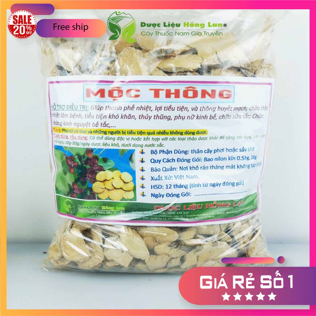 ✅[Hàng Công Ty] 500G Cây Mộc Thông khô sạch