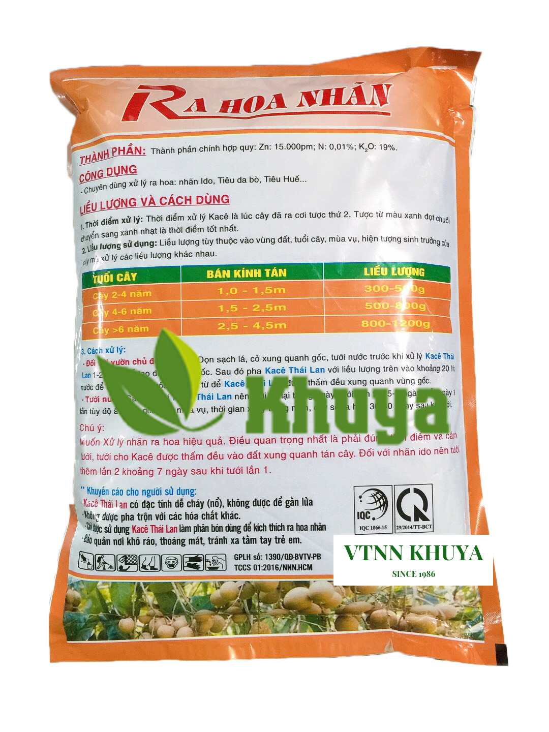 Fertilizer for Flowering Longan Ido Kace Thailand 1kg