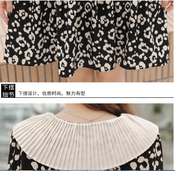 [HCM]ĐẦM BẦU VÁY BẦU CÔNG SỞ  ĐUÔI CÁ