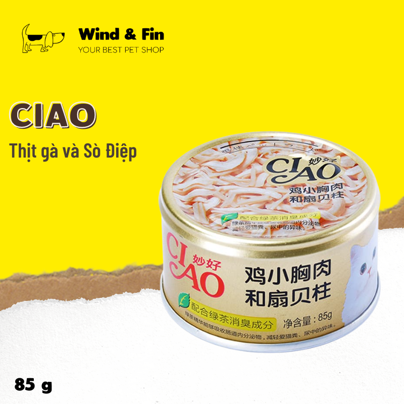 Pate Ciao 85g cho mèo