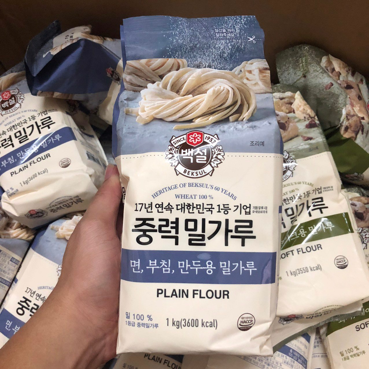 Bột mì đa dụng Hàn Quốc Beksul 1kg