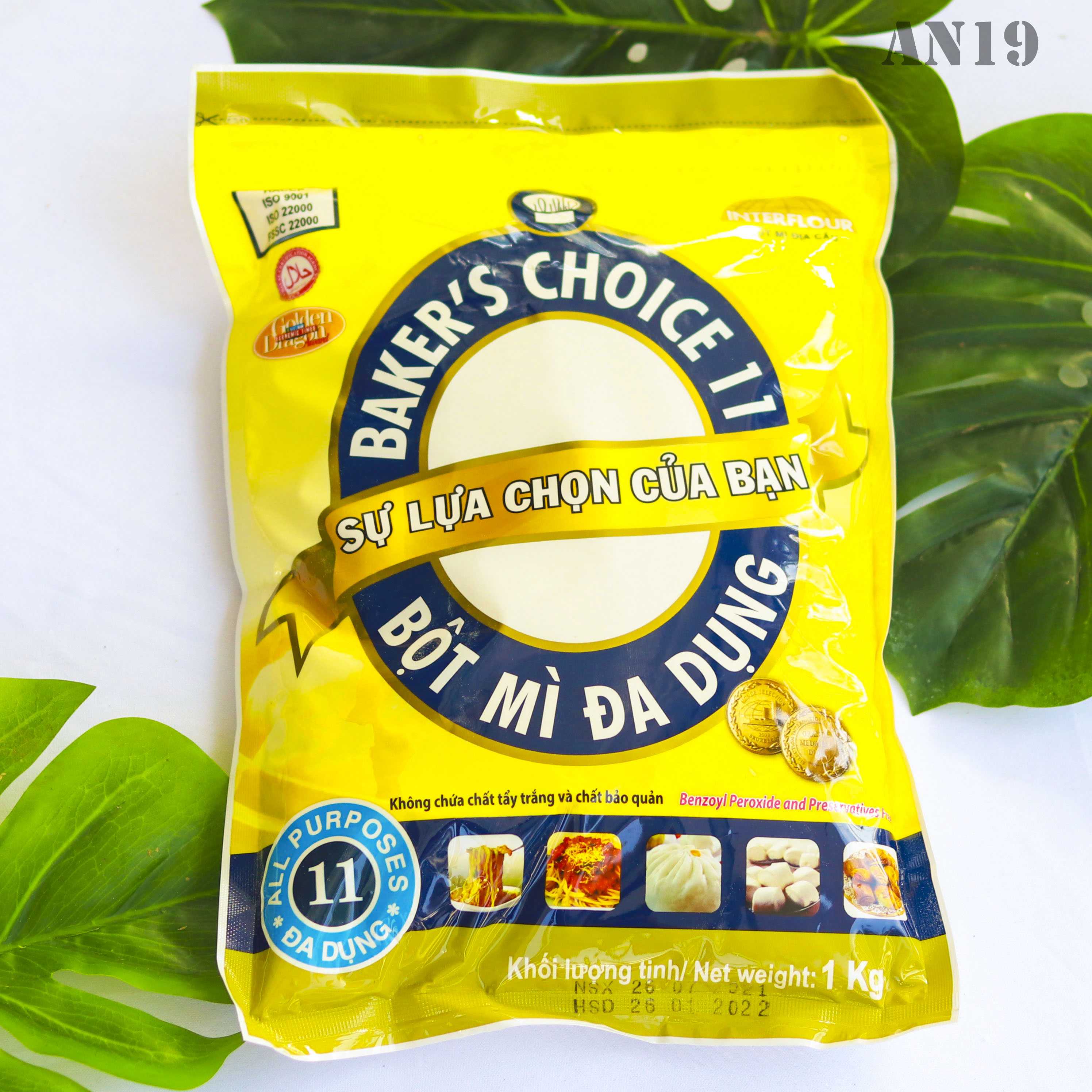 Bột Mì Đa Dụng Bakers’ Choice Số 11- Bịch 1Kg