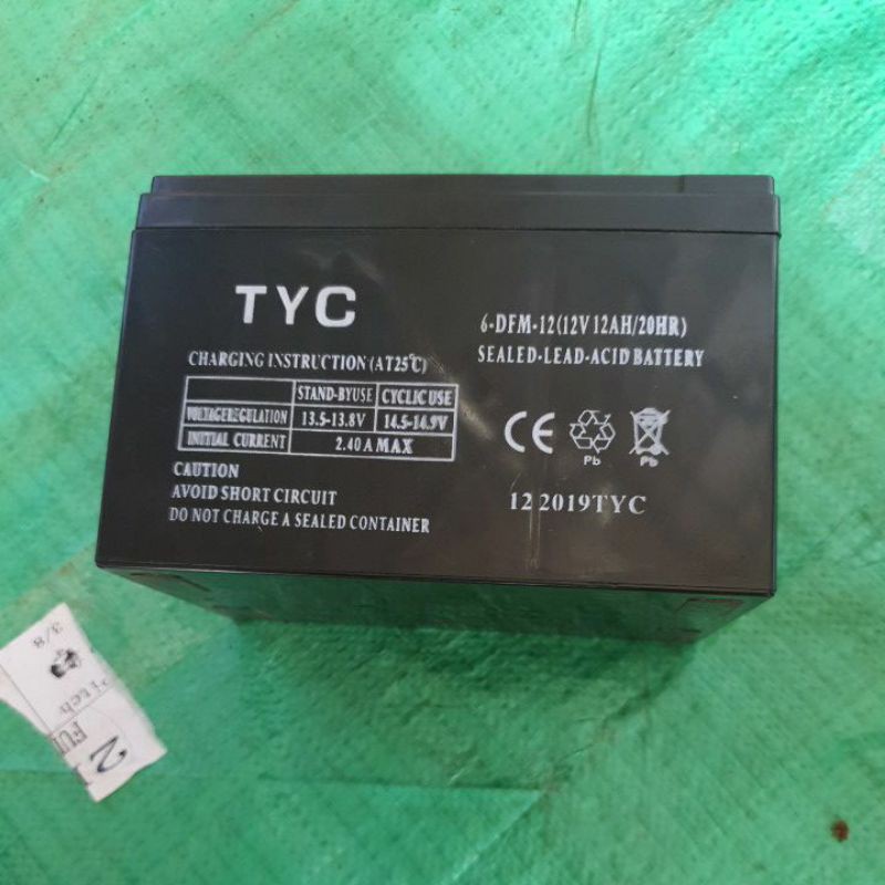 bình ắc quy khô 12v - 8AH