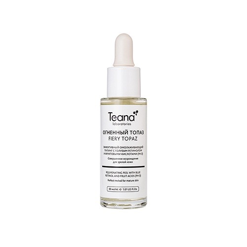 Peel da nhẹ Teana Retinol (tím) sáng da, giảm mụn