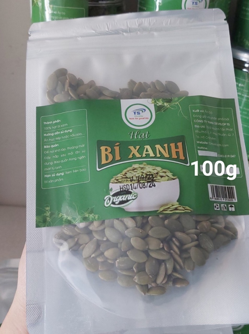 Hạt Bí Xanh Ấn Độ 100g