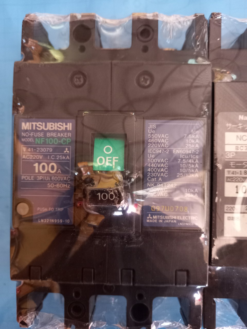 APTOMAT MCCB 75A 3 PHA NHẬT BẢN XỊN