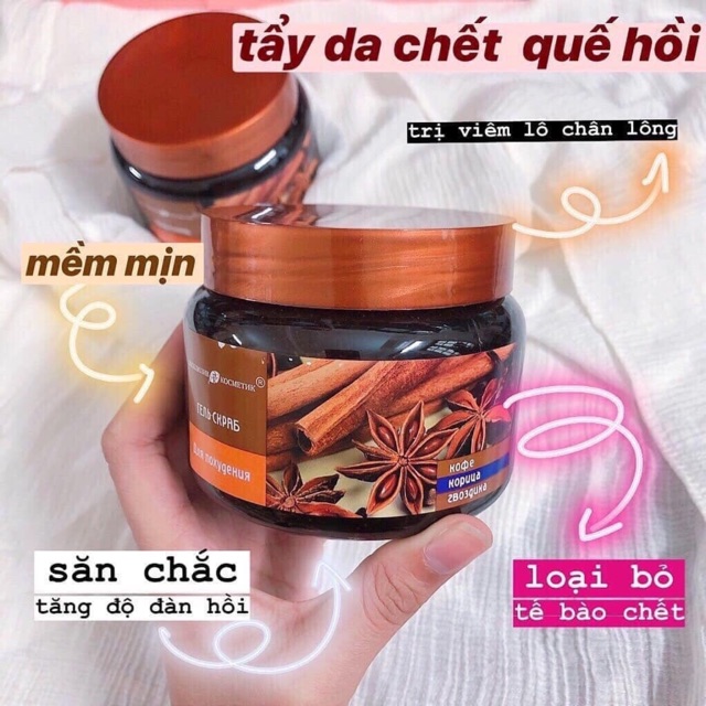 Tẩy da chết body cafe/ quế hồi
