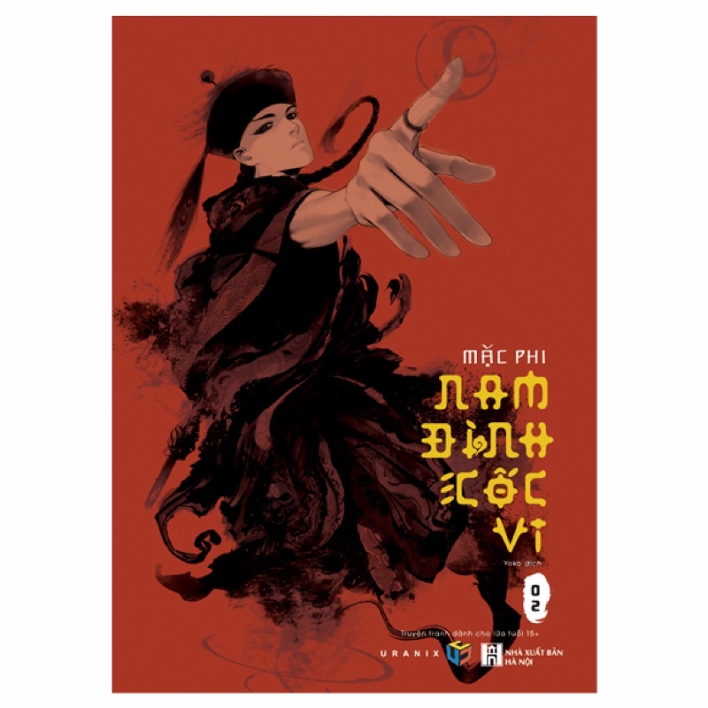 Sách - Nam Đình Cốc Vi - Tập 2 (Tái Bản)