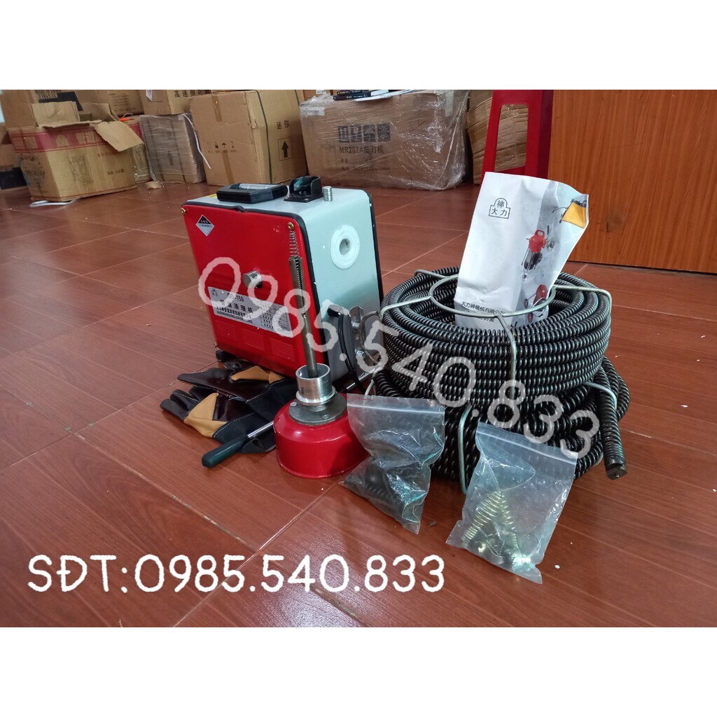 Máy thông cống GQ150Z công suất 3000W ( máy dùng cho thợ chuyên nghiệp )