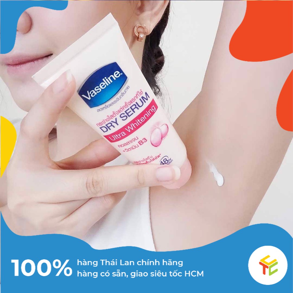 Vaseline Thâm Nách/Trắng Nách 50ml của Thái Lan [Dry Serum Lltra Bright]