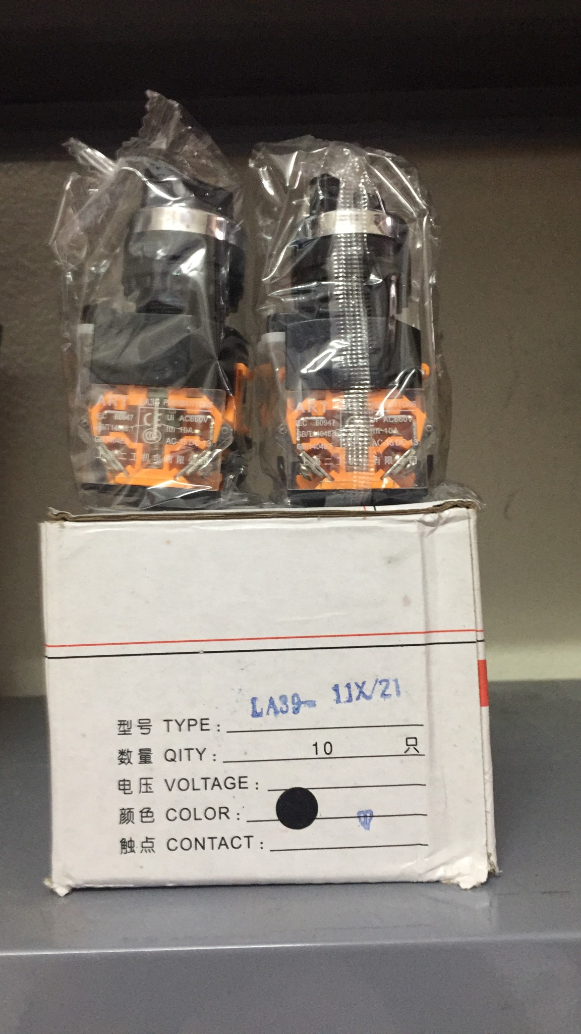 CHUYỂN MẠCH 2 VỊ TRÍ LA39-20X/2