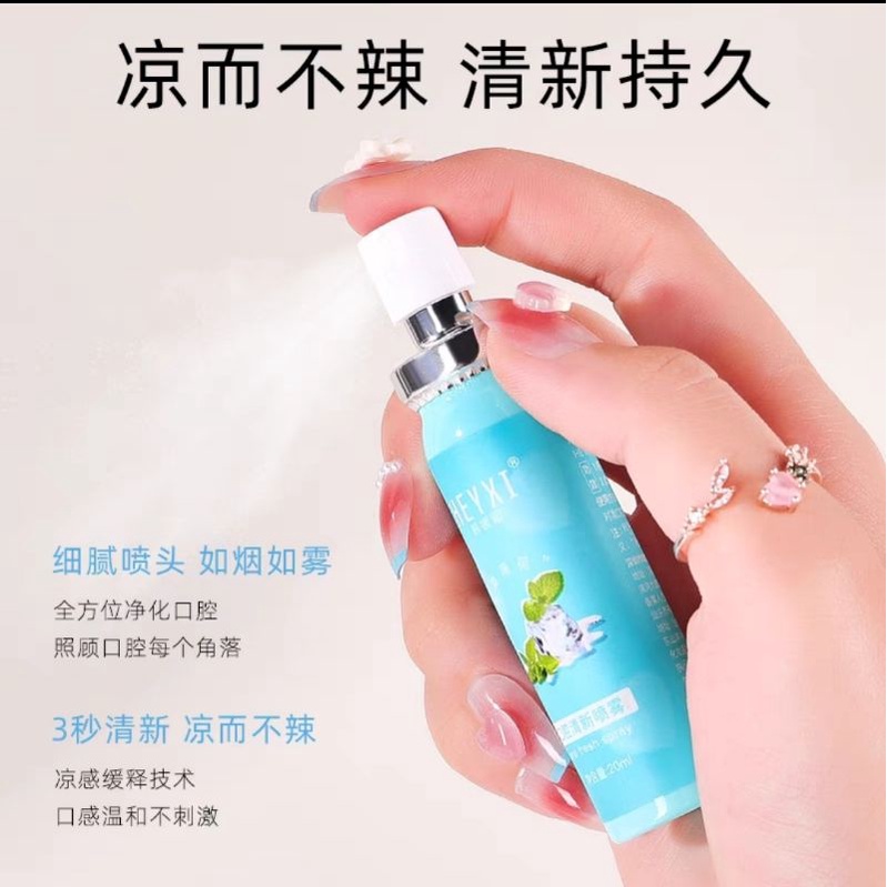 Xịt Thơm Miệng Heyxi 20ml Thơm Mát, Kháng Khuẩn Vị Đào/Bạc Hà