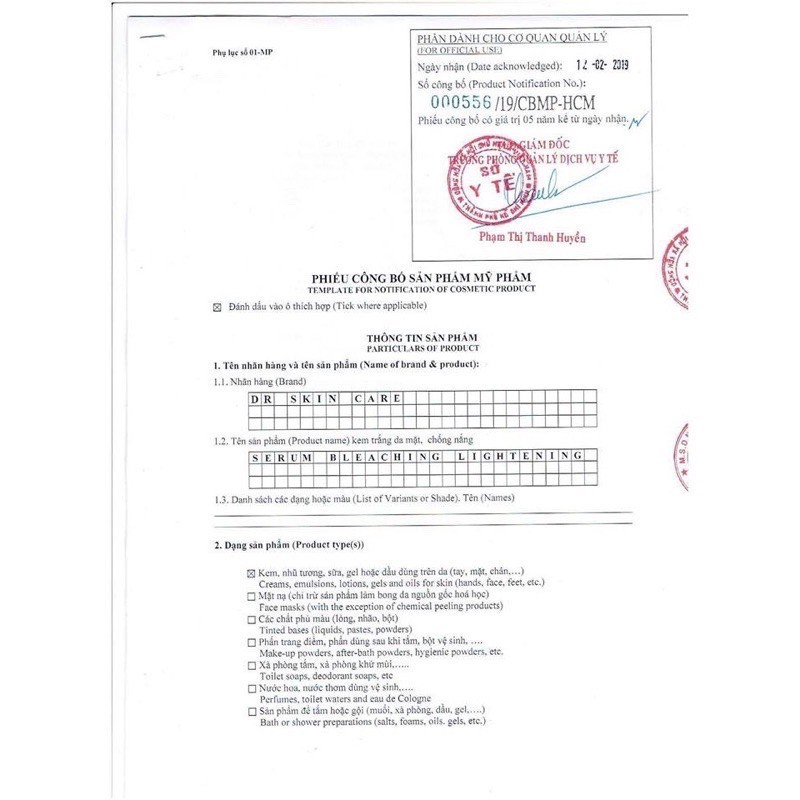 Tinh chất tế bào gốc M3M 2ml, tinh chất dưỡng da Hàn Quốc