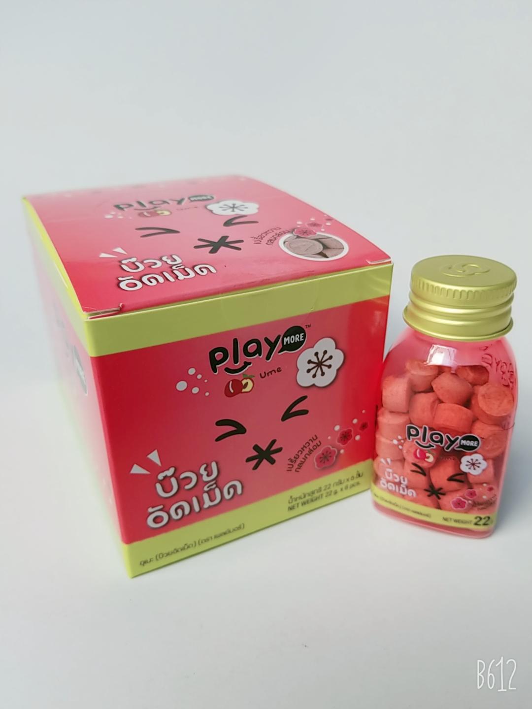 Hộp 6 Hủ kẹo Play More Xí Muội