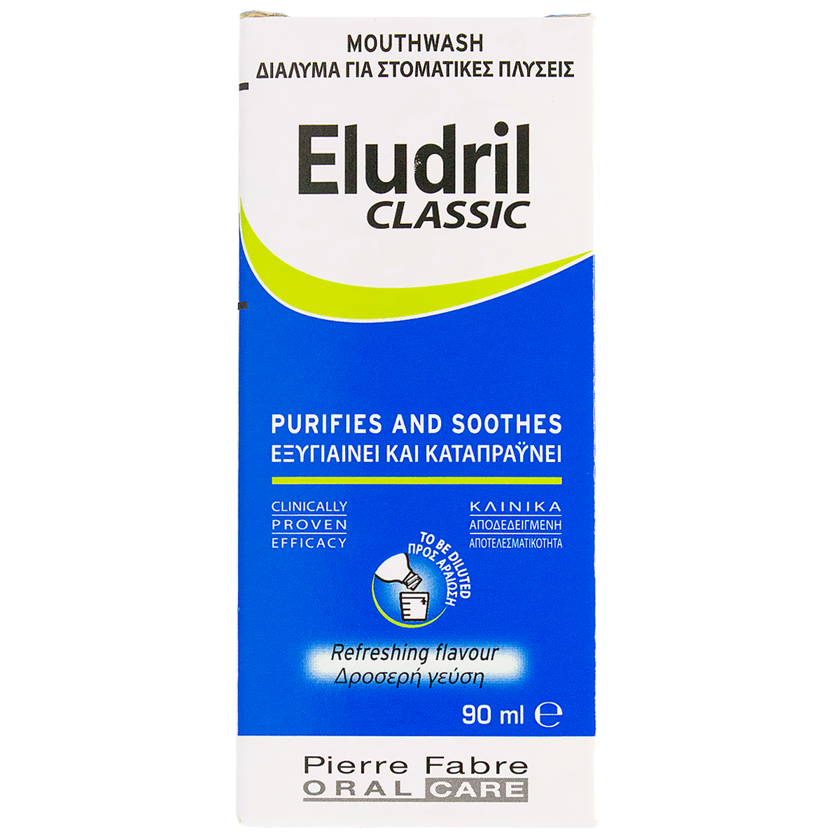 [HCM]Nước Súc Miệng Eludril Classis 90ml