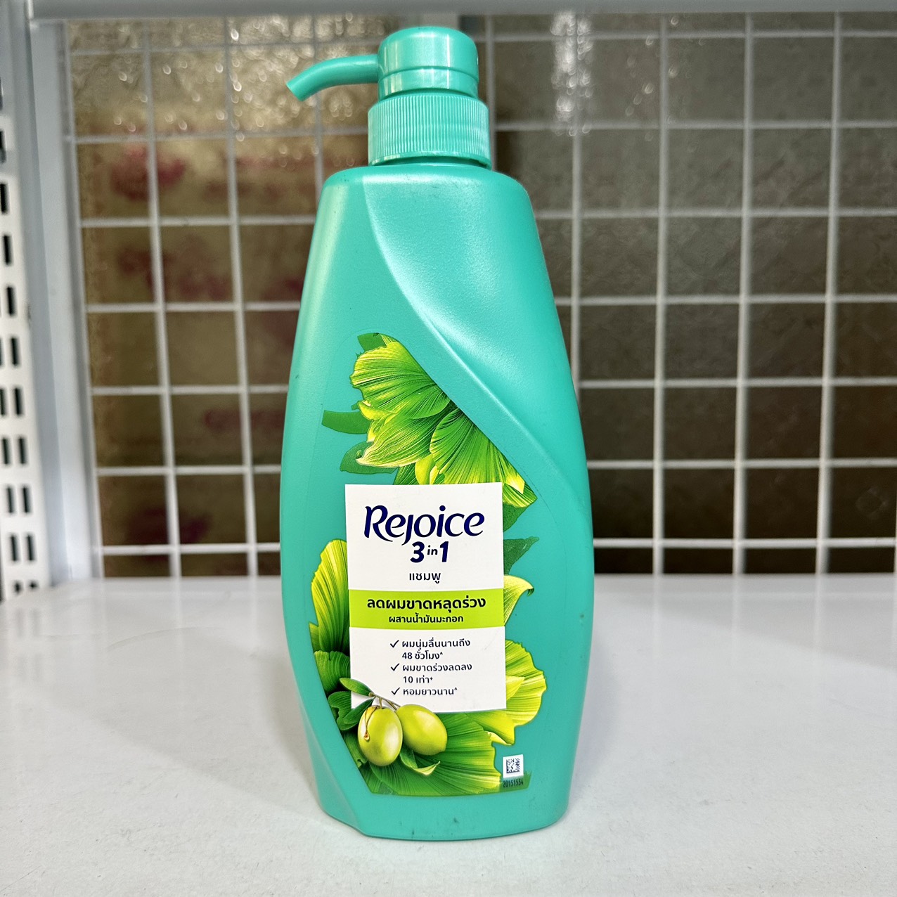 Dầu gội Rejoice 525ml Thái Lan