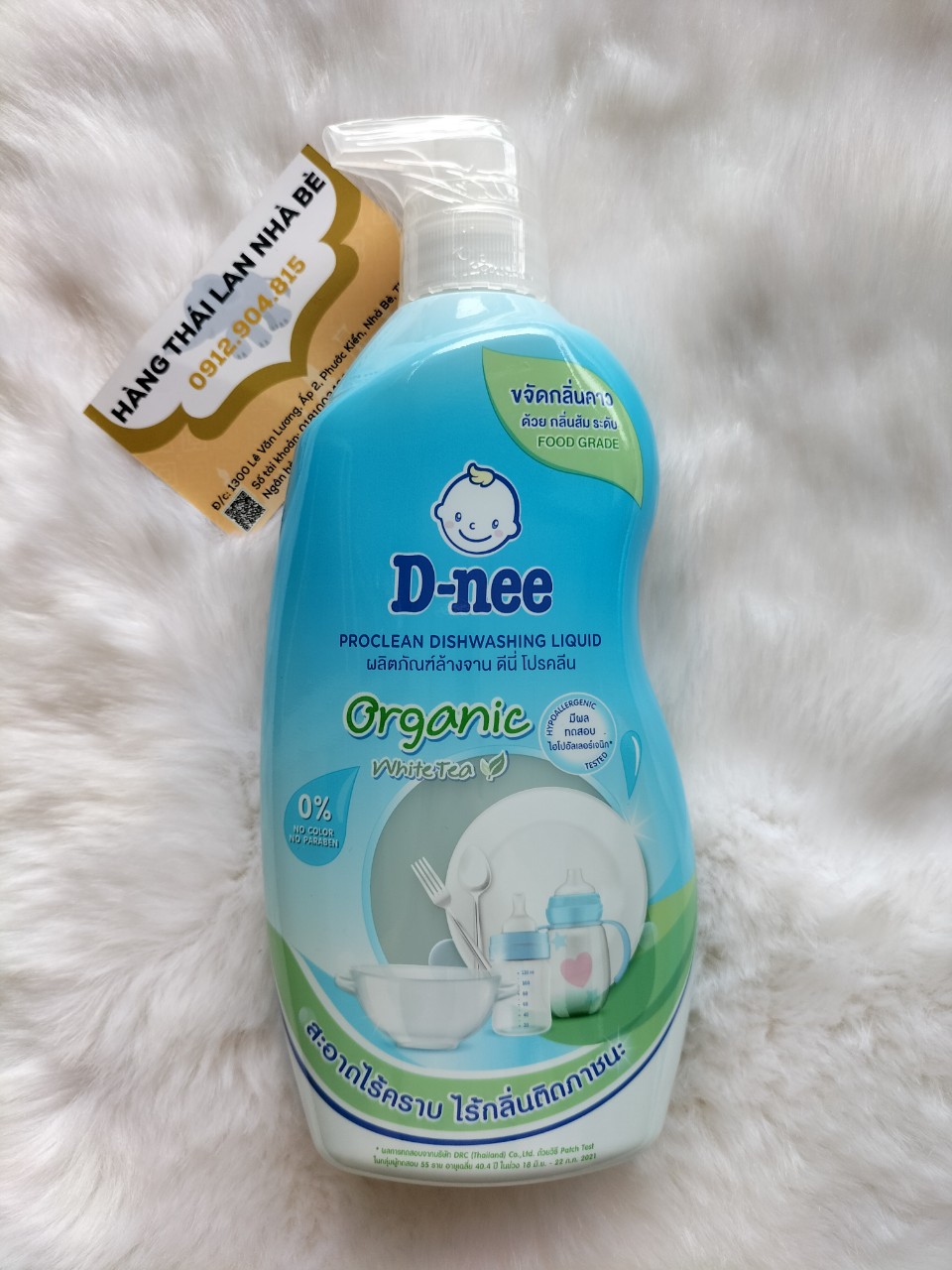Nước Rửa Bình sữa Dnee Thái Lan Organic chai 600ml- Súc bình sữa