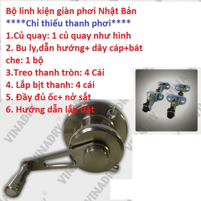bộ linh kiện giàn phơi