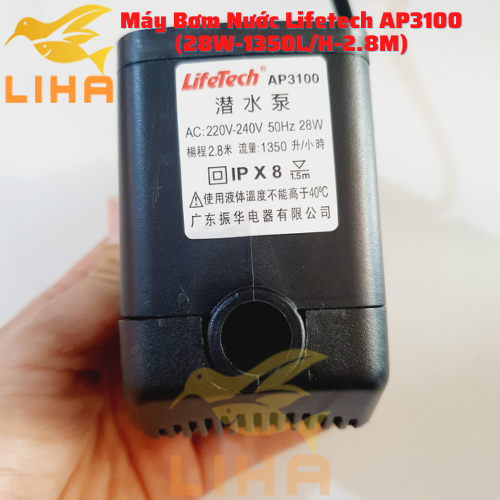 Máy Bơm Nước Lifetech AP3100 (28W - 1350L/H - 2.8M) - Máy Bơm Hồ Cá Bơm Thủy Canh