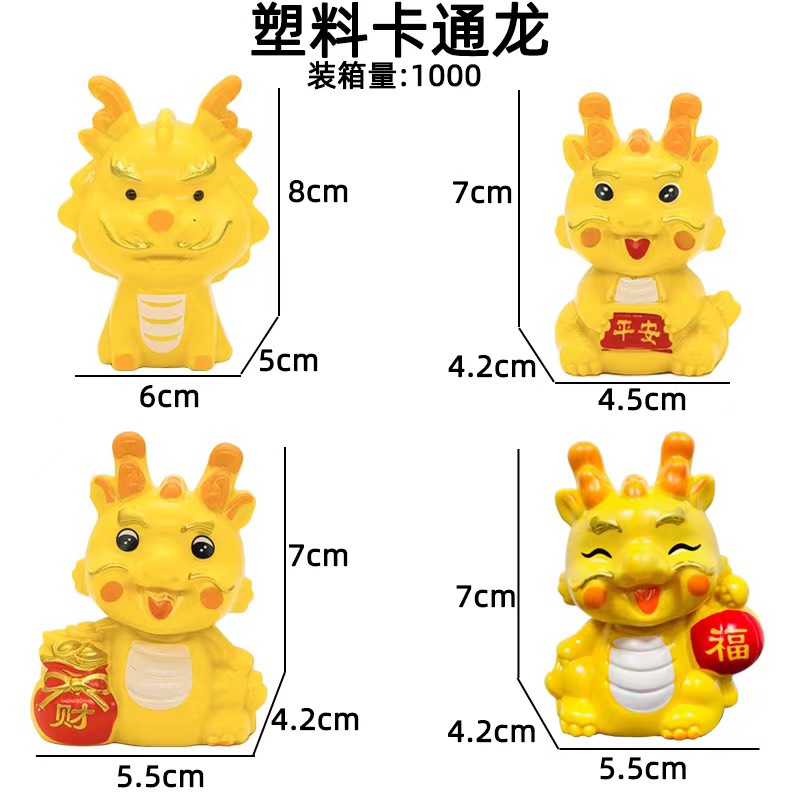 mèo may mắn, thần tài