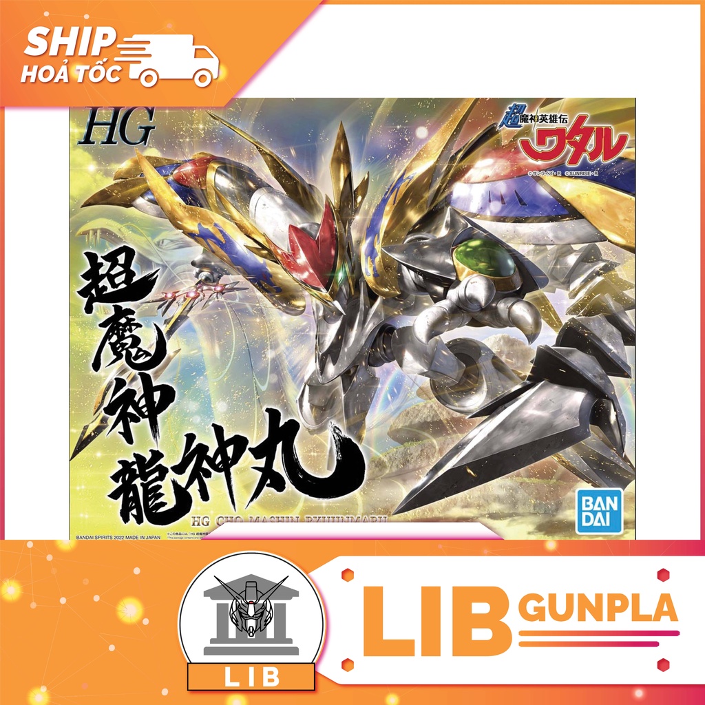 Mô hình lắp ráp Gundam HG CHO MASHIN RYUJINMARU