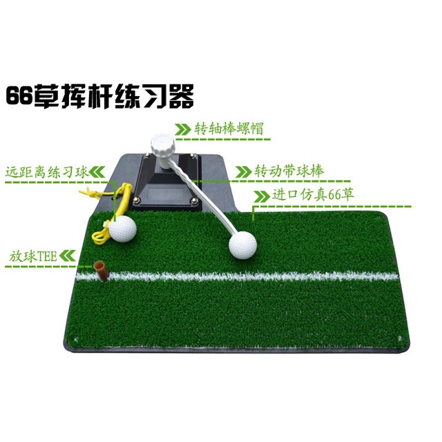 Thảm tập golf swing tại nhà