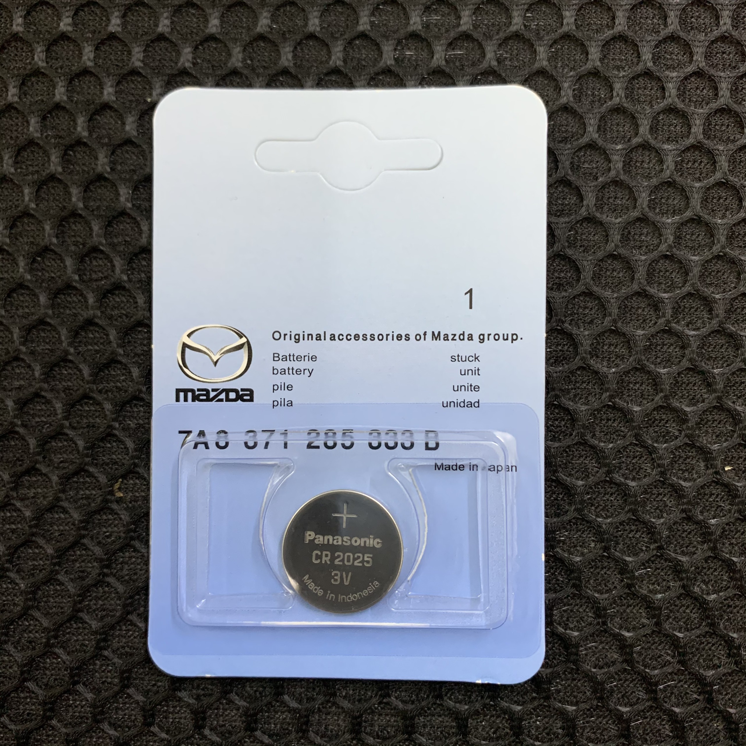 Pin Cúc Áo CR2025,CR2032, CR1620 Dùng Cho Pin Chìa Khóa Xe Mazda