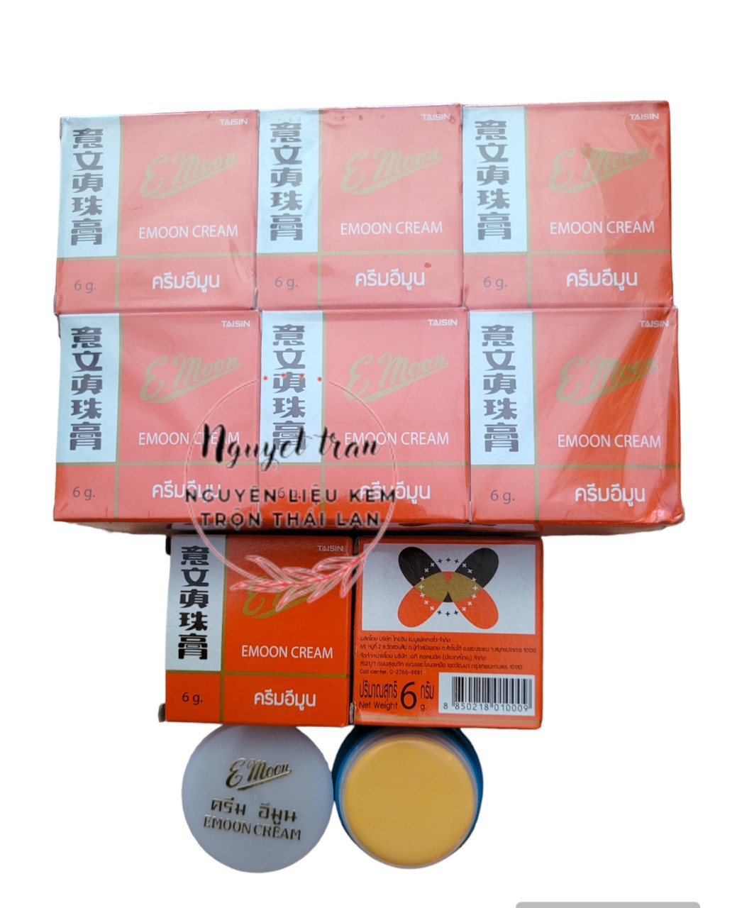 sỉ 12 hộp kem emon