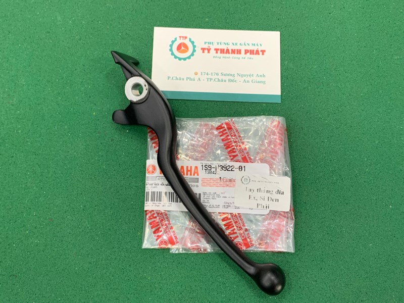 Tay thắng đĩa Ex , Sirius Đen Phải ( 1 Cây ) 1S9H39220100