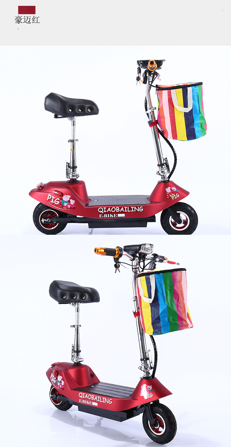 XE ĐIỆN MINI SCOOTER HÀNG CHUẨN CAO CẤP
