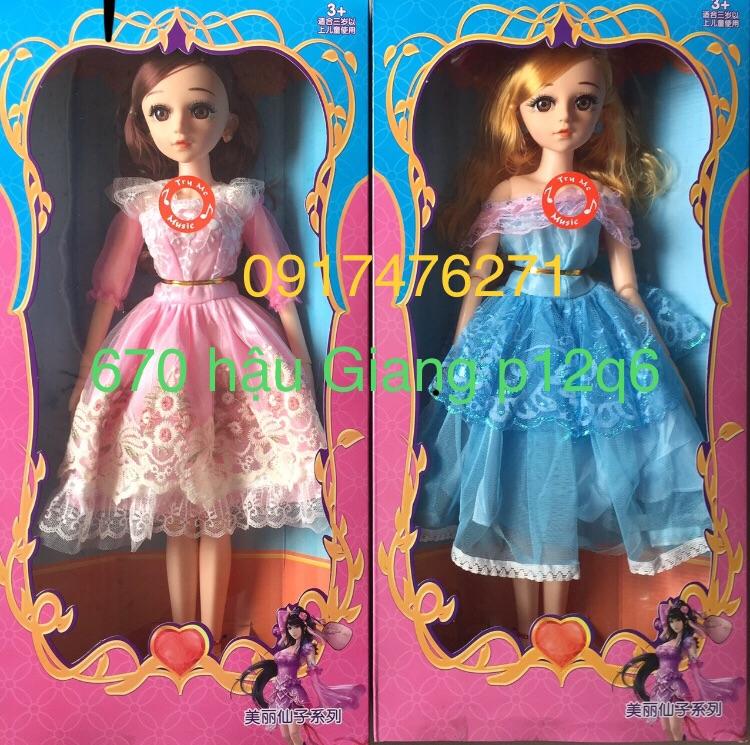 Búp bê 60cm - 1 con