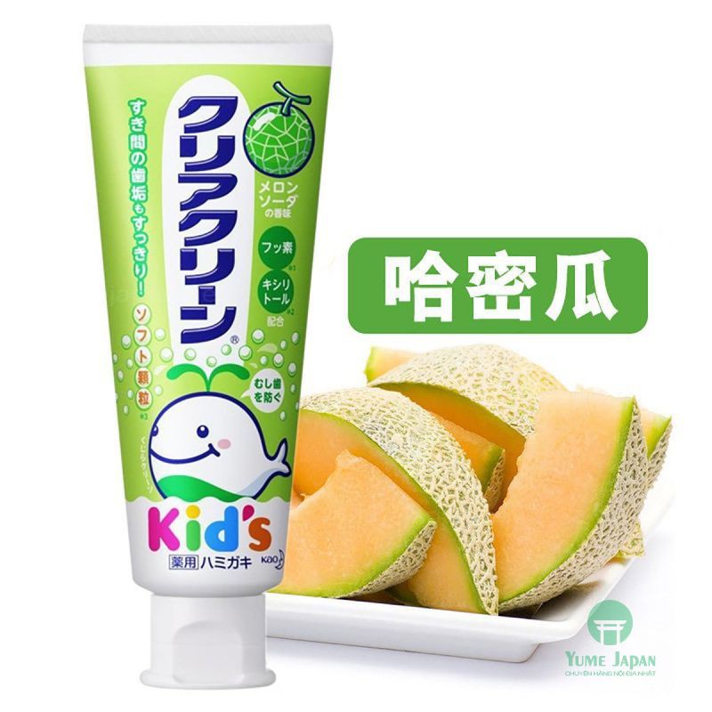 Kem đánh răng trẻ em Kao Kid's - Nhật Bản