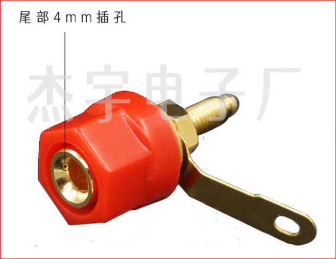 Combo 5 Cọc Loa Đỏ Đen - Trạm loa 301