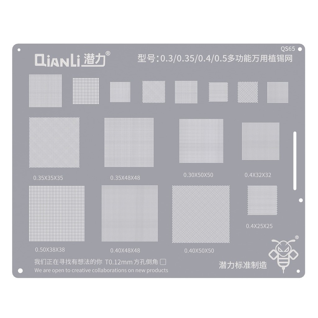 Vỉ làm chân đa năng 0.3mm đến 0.5mm các size