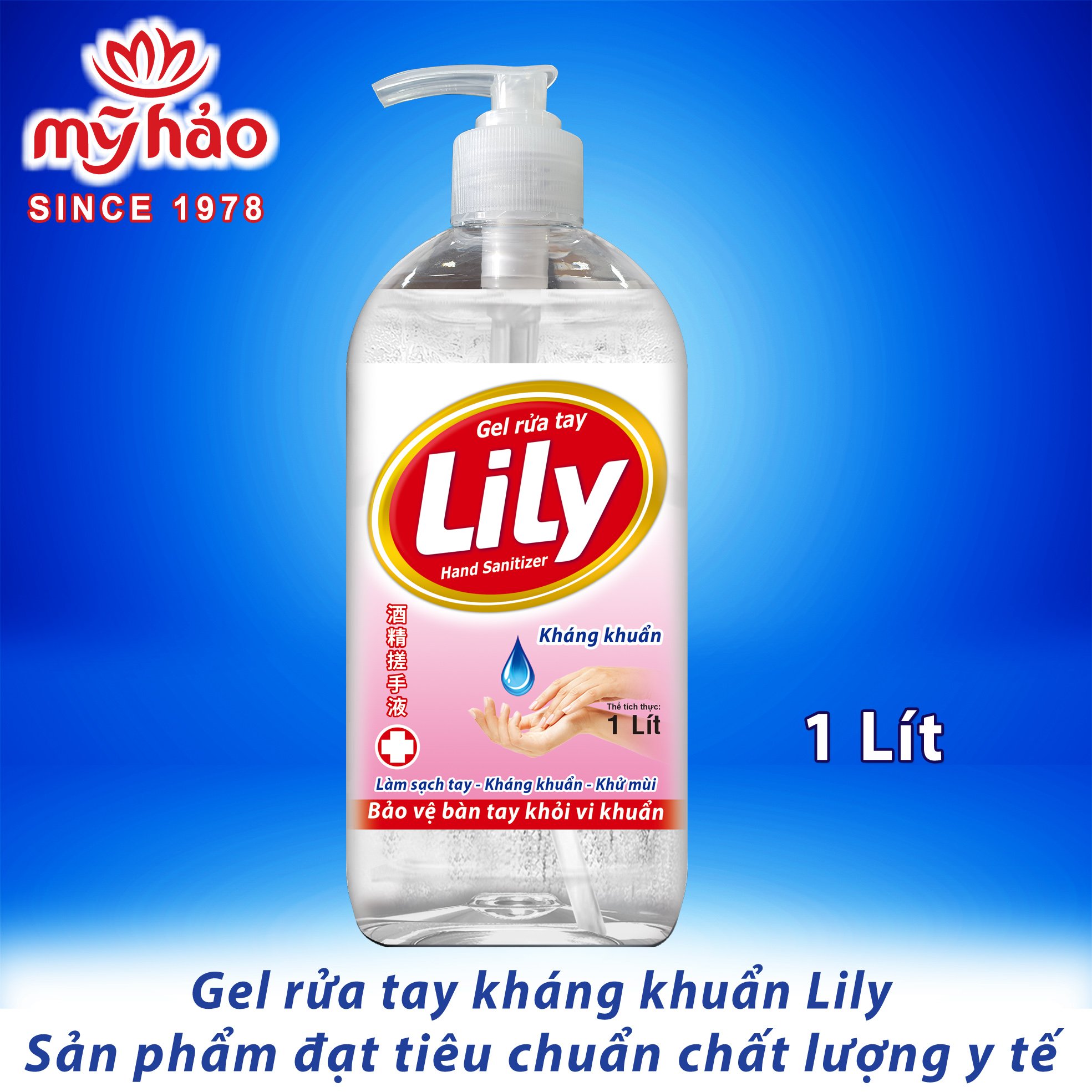 Gel Rửa Tay Khô Kháng Khuẩn LiLy (Chai 1L)
