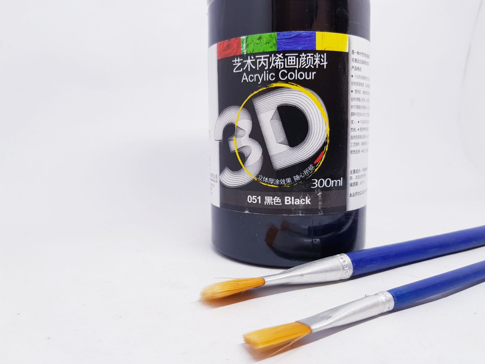Màu vẽ 3d màu đen tặng bút vẽ