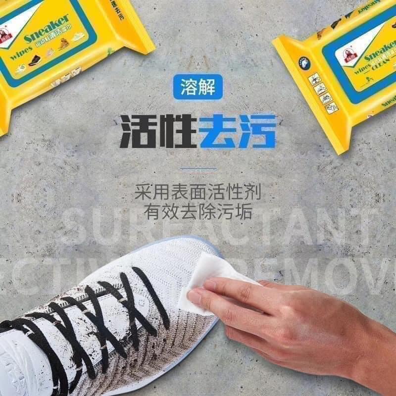 Gói 30 miếng giấy lau giày vàng snacker