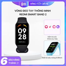 Vòng đeo tay thông minh Redmi Smart Band 2 (2023) Bản Quốc tế